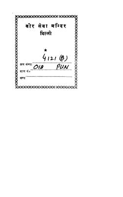 No Image Available